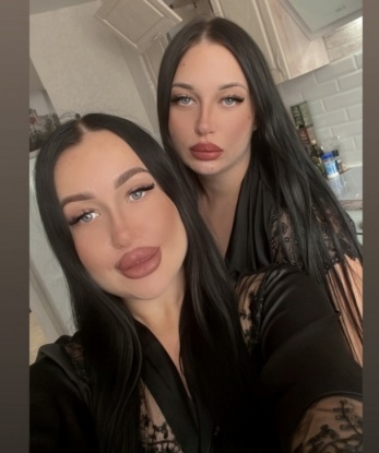 Софушка